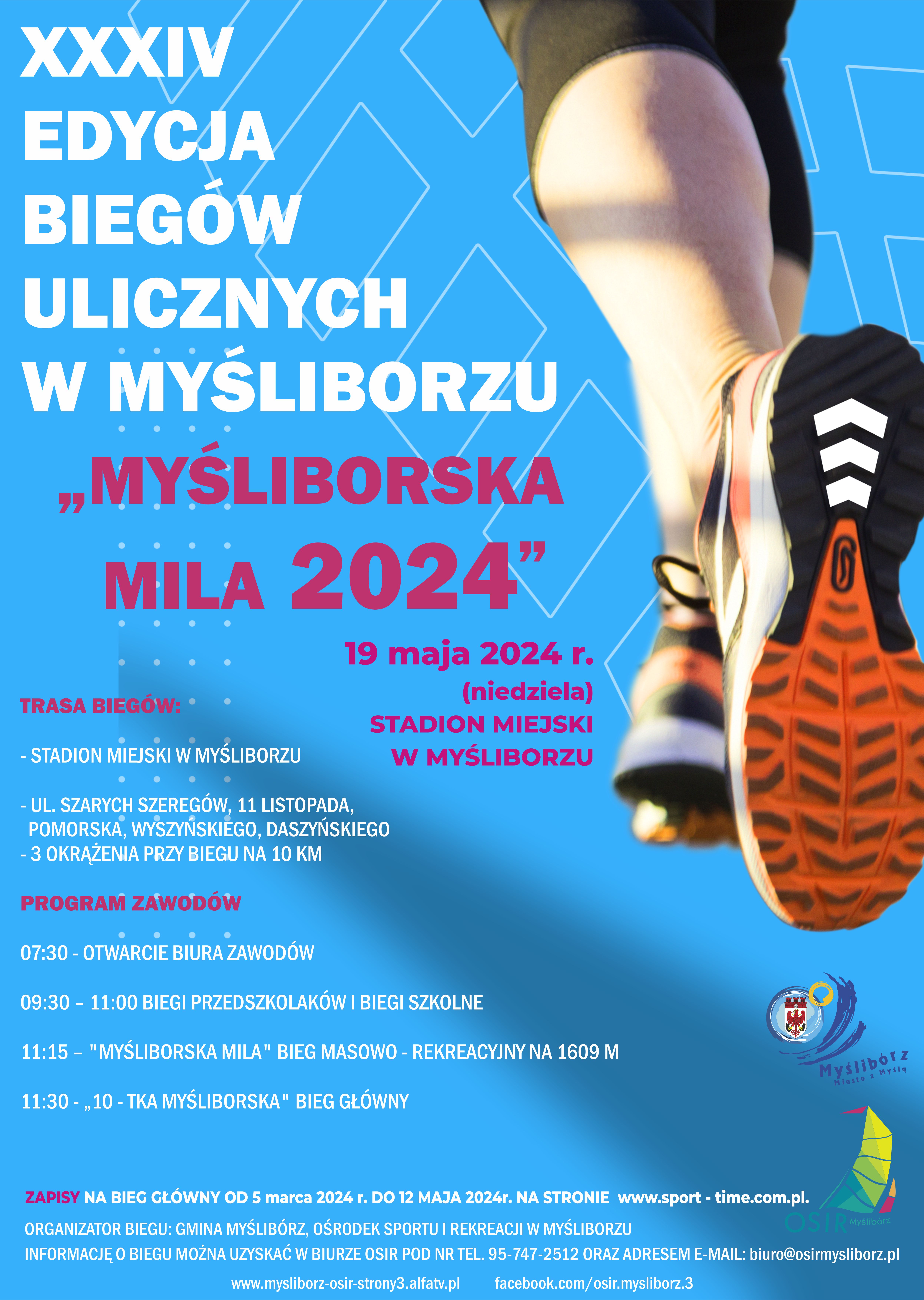 MYŚLIBORSKA MILA 2024